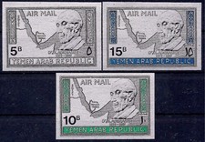 Yemen 1968 Adenauer Presidente Tedesco Mappa Politica Regime Nazista ARGENTO 3v MNH