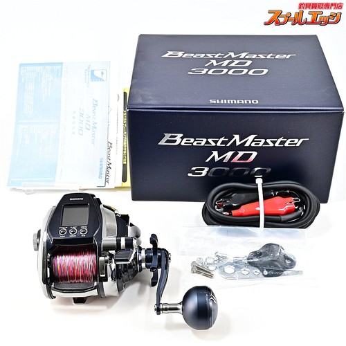 Mulinello elettrico shimano - mulinello, 20