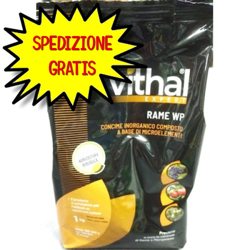Vithal expert concime - vithal,