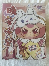 Peluche Baby Three 400%