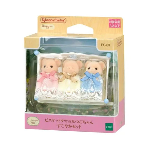 Sylvanian families biscotto - sylvanian,