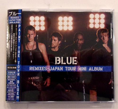 Blue remixes japan - -,