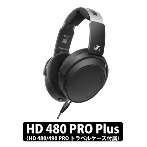 Sennheiser 480 pro plus - sennheiser,