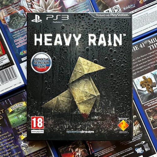 Heavy rain edizione speciale - heavy,