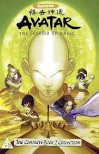 Avatar the legend aang - of, book
