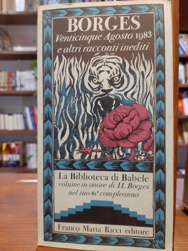 Venticinque agosto 1983 - venticinque,
