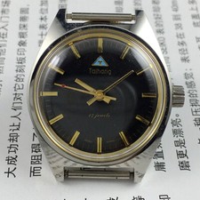 Orologio meccanico manuale