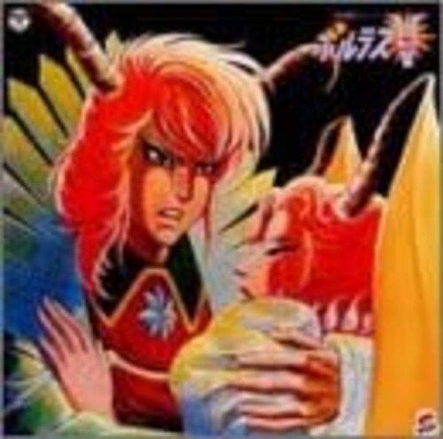 Animex 1200 vol voltes - v, tv