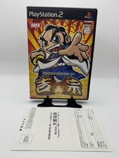 Yamasa Pachislot Yoshimune