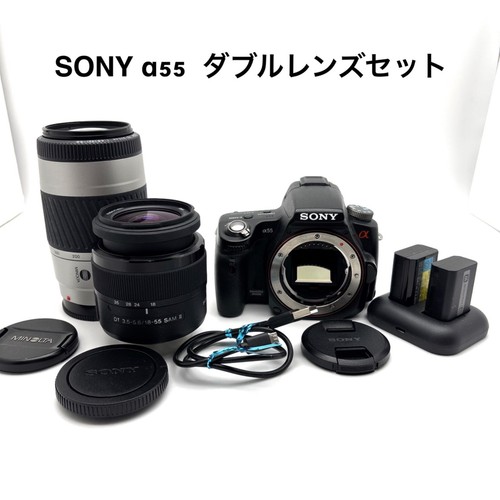 Kit fotocamera reflex digitale