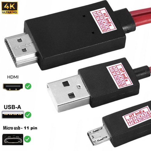 Adattatore mhl hdmi - a,