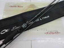 Canna acqua salata Daiwa