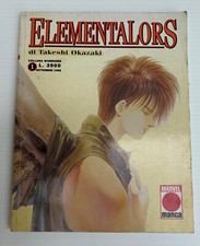 ELEMENTALORS N.1 DI TAKESSHI OKAZAKI 1995 MARVEL MANGA