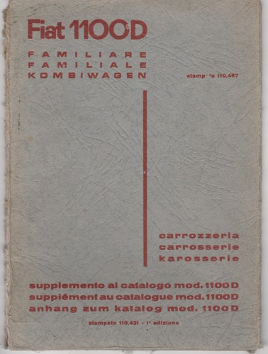 Fiat 1100 familiare - 1100,