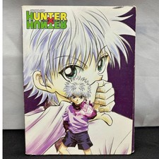 Viz media shonen jump hunter - media,