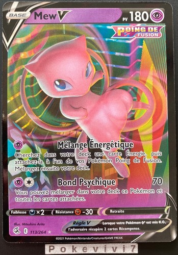Carte pokemon mew 113 264 - carte, v