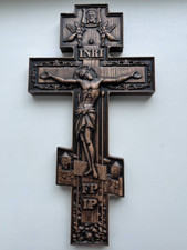 Crocifisso ortodosso intagliato croce in legno Gesù Cristo