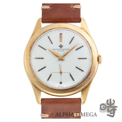 Vacheron constantin heritage - constantin,