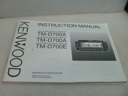 Kenwood d700a - kenwood, tm-d700a