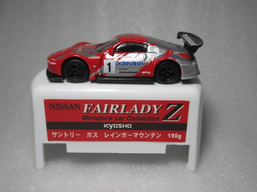 Modellino auto nissan fairlady - auto,