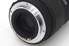 Sigma APO 50-150 mm F2.8 EX DC