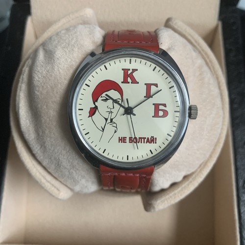 Orologio meccanico russo - , kgb