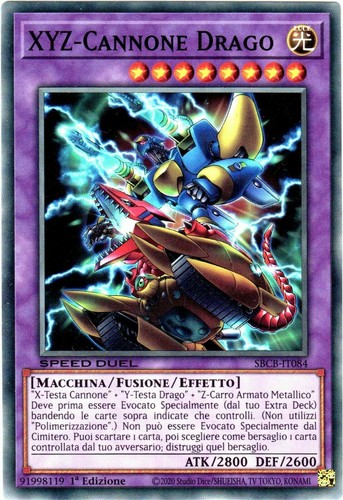 Sbcb it084 - yu-gi-oh!, sbcb-it084