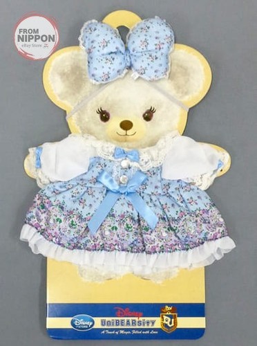 Curioso giardino alice nel - curioso,