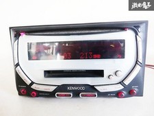 Kenwood dpx 05mdb - kenwood, cd