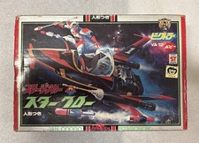   STARZINGER STARCROW JAN COOG