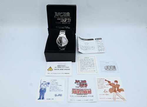 Orologio polso lupin - da,