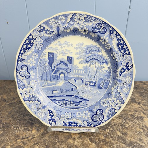 Spode blue room castle - blue, 10,5"