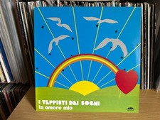 I Teppisti Dei Sogni – Tu, Amore Mio  LP 1977  NEAR MINT