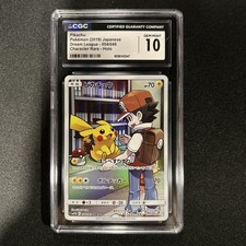 Pikachu 054/049 Pokémon Lega