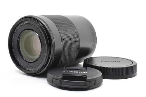 Canon 200 f4 - 55-200, mm