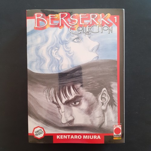 Berserk variant serie - 1, +