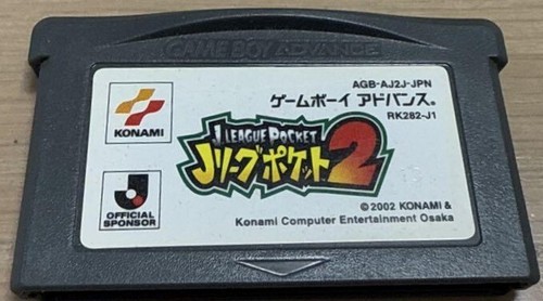 League pocket gba nintendo - league,