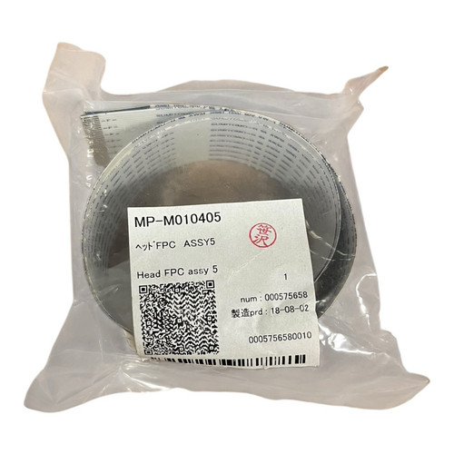 Nuovo originale mimaki - mimaki, m010405