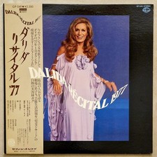 DALIDA Mein Lieber Herr /