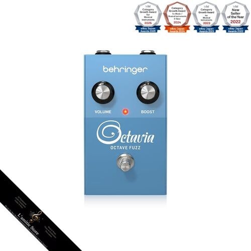 Behringer octavia octave - octavia, fuzz