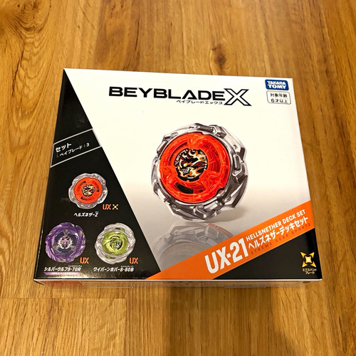 Beyblade 21 hellsnether - x,