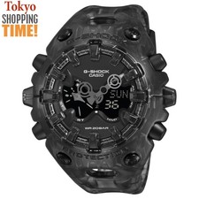 Orologio Uomo Casio G-Shock
