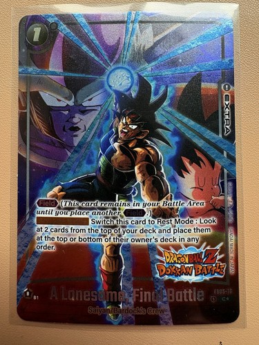 Dragon ball super lonesome - super,