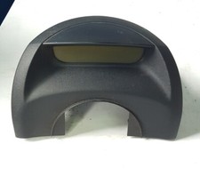 DISPLAY CENTRALE MULTIFUNZIONE