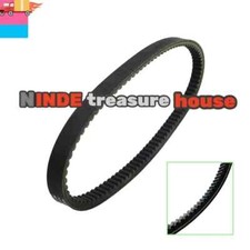 871 23 30Powerlink Cinghia