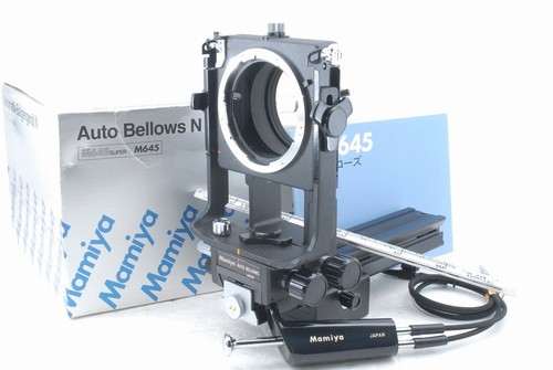 Exc mamiya auto bellows - exc++,