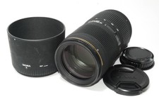 Sigma 150mm ii apo ex - f2.8,