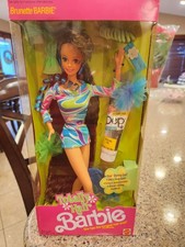 Totally Hair Barbie Bruna 1991