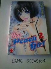 Ura Peach Girl Volume 2 Miwa