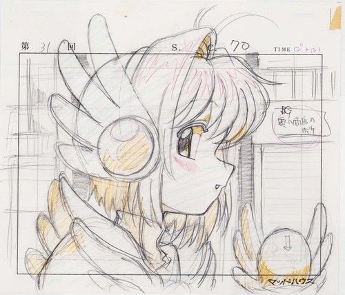 Anime genga non cel card - genga,